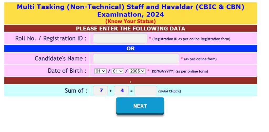 SSC MTS Application Status 2024 Out
