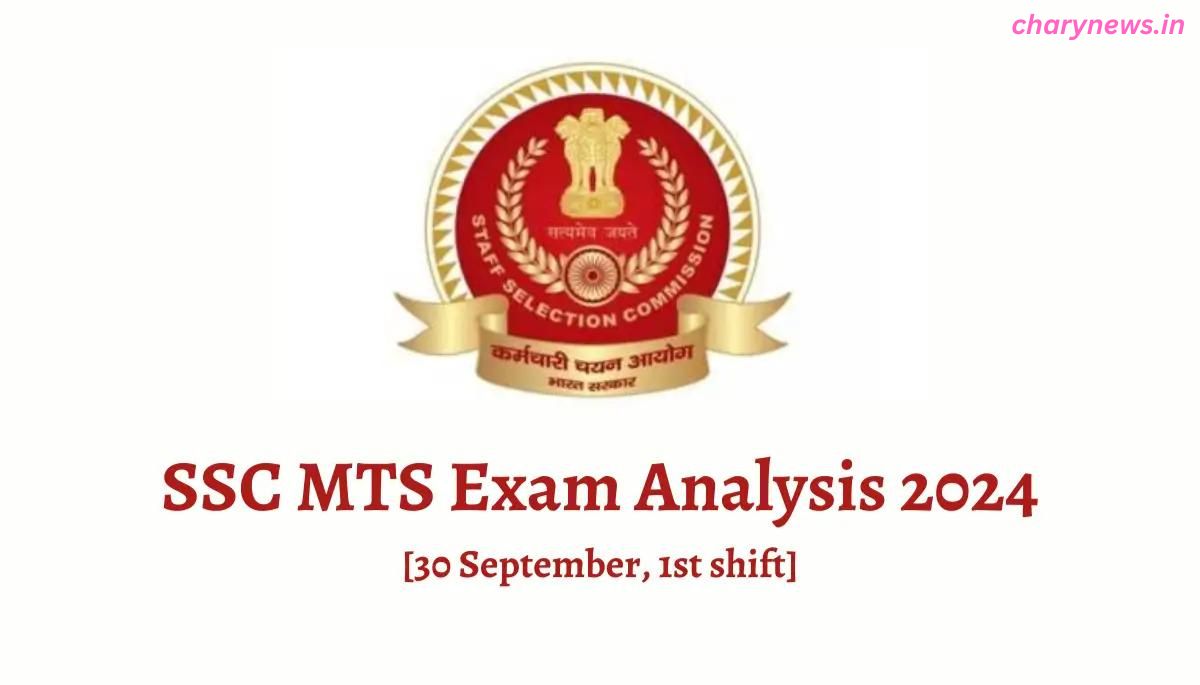 SSC MTS Exam Analysis 2024