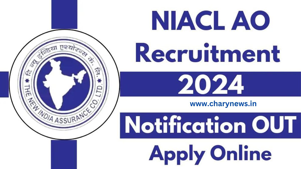 NIACL AO Recruitment 2024