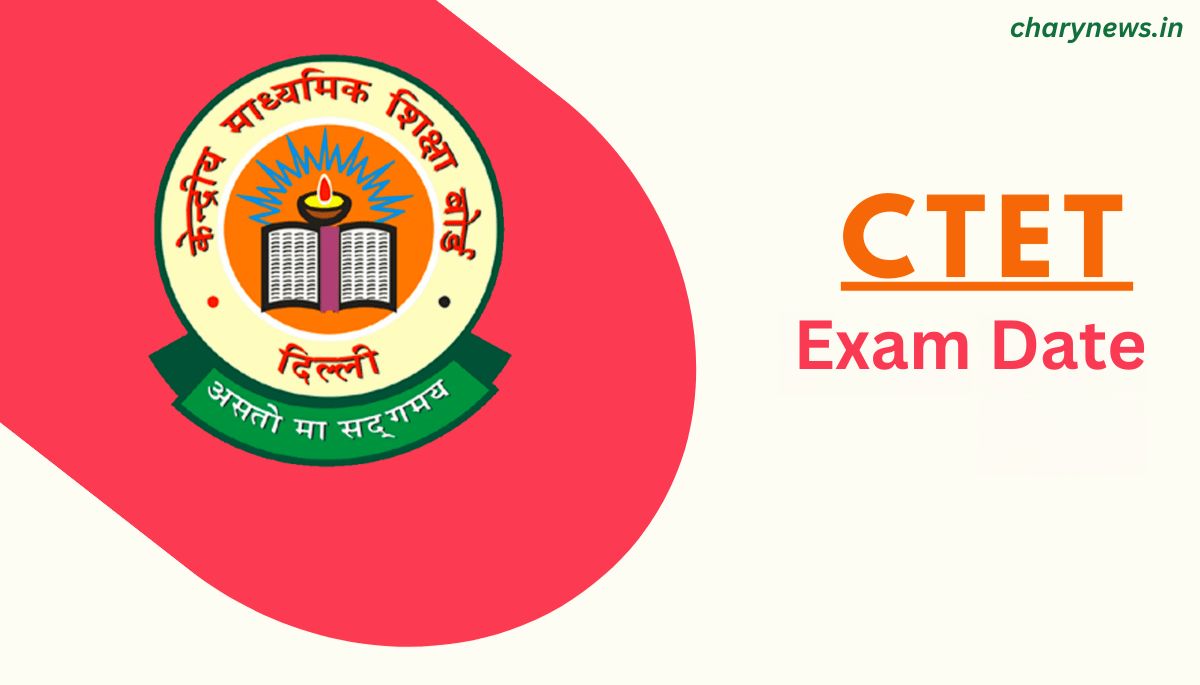 CTET Exam