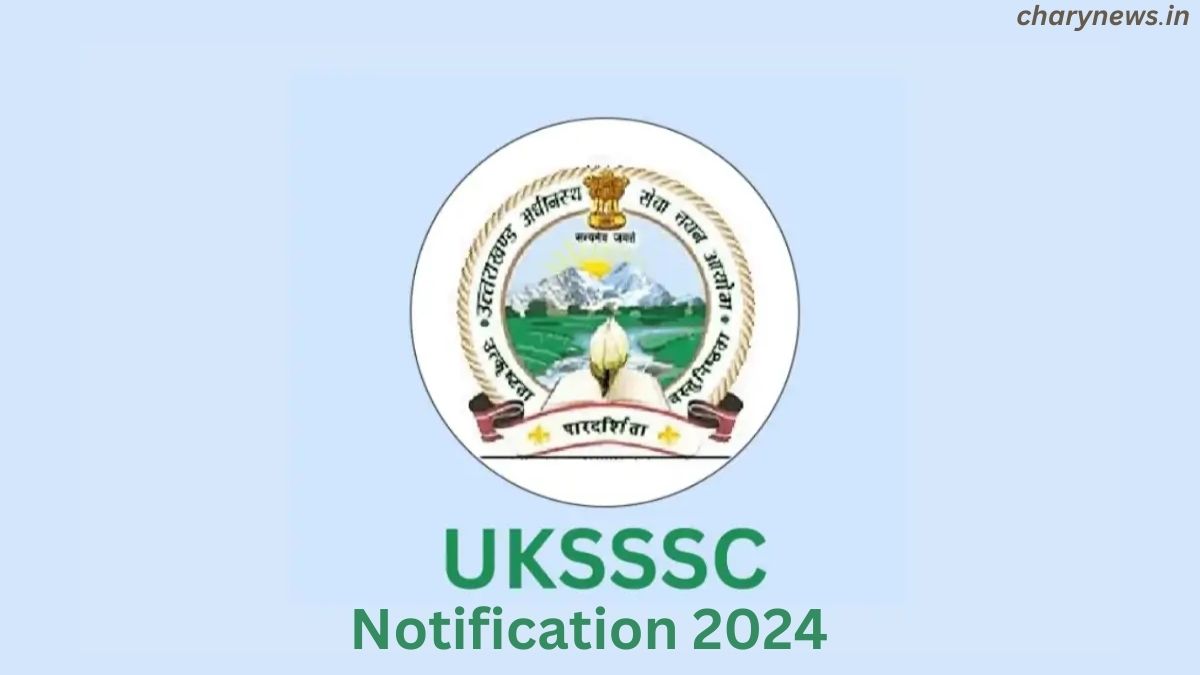 Uttarakhand Police Constable Recruitment 2024: