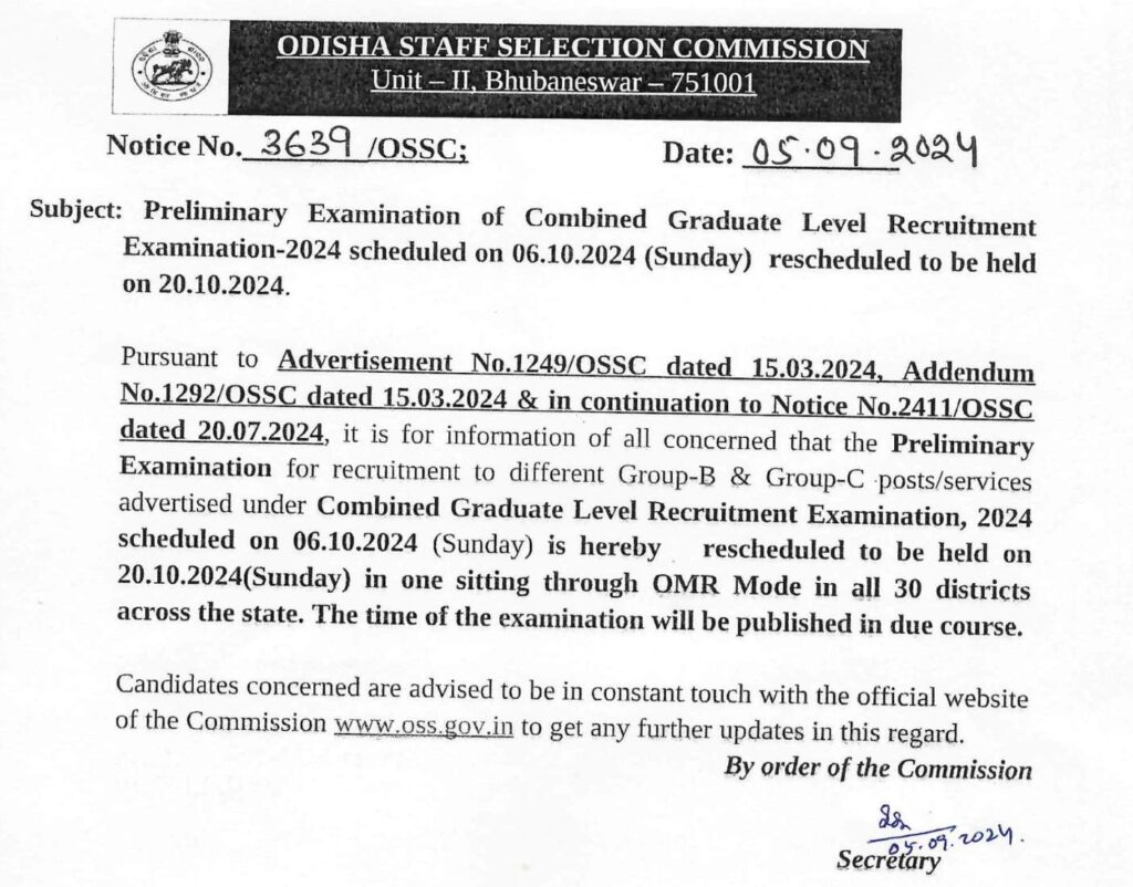 OSSC CGL Exam Date 2024
