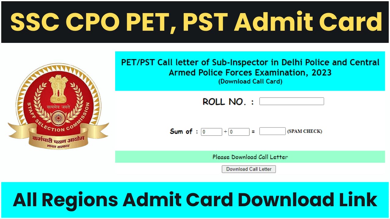 SSC CPO Physical Admit Card 2024