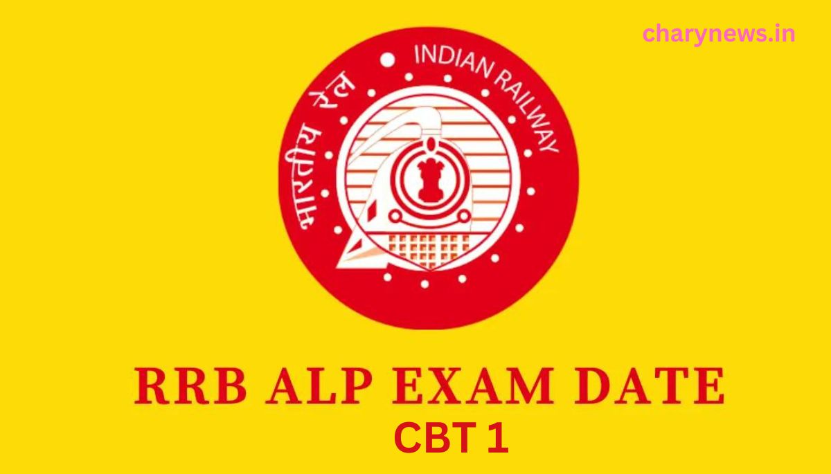 RRB ALP Exam Date 2024