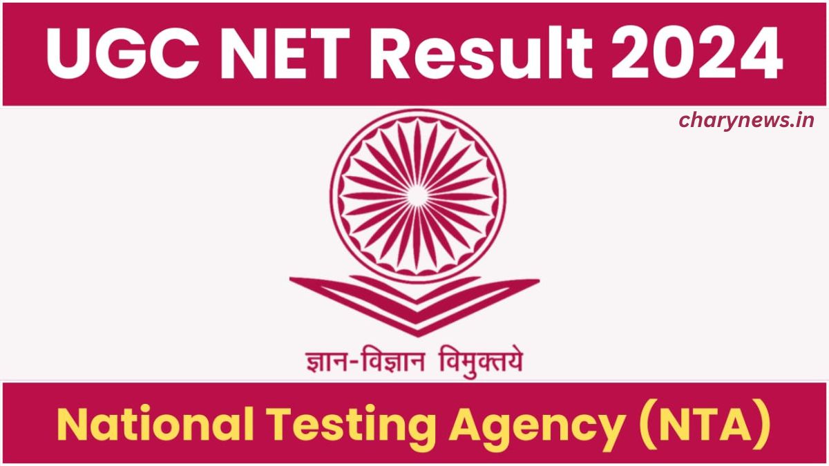 UGC NET Result 2024