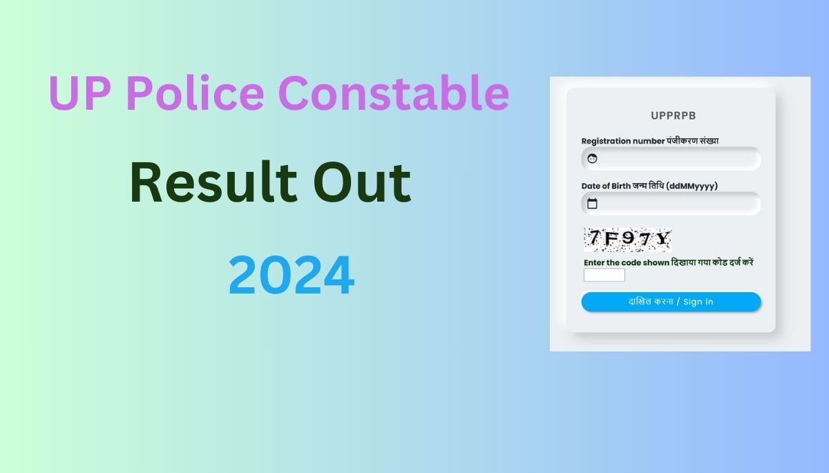 UP Police Constable Result 2024