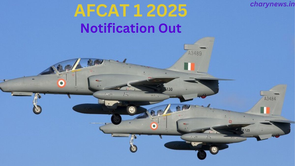 AFCAT 2025 Exam Date