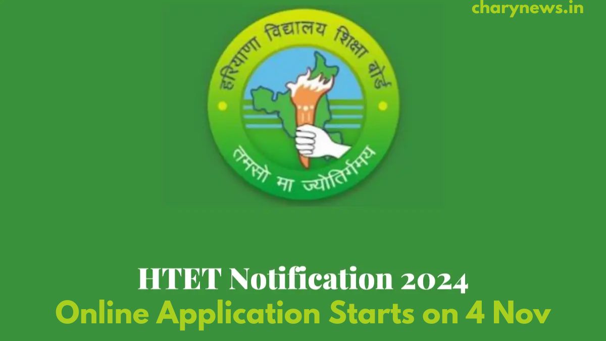 HTET Exam 2024 Notification