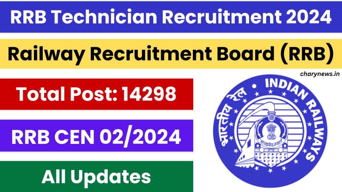 RRB Technician Application Status 2024